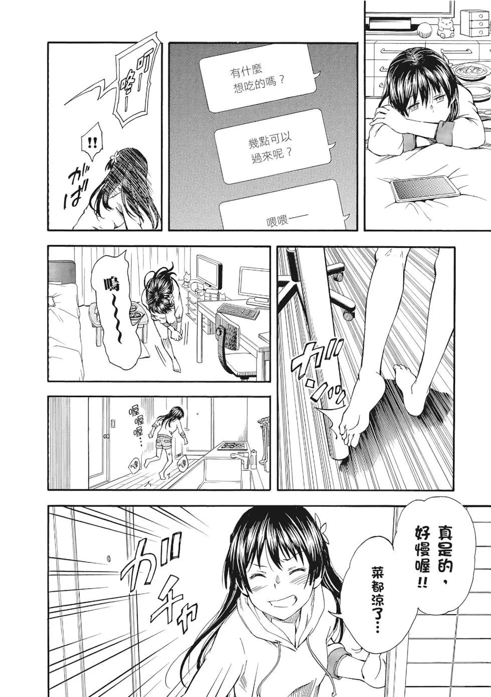 第12卷134