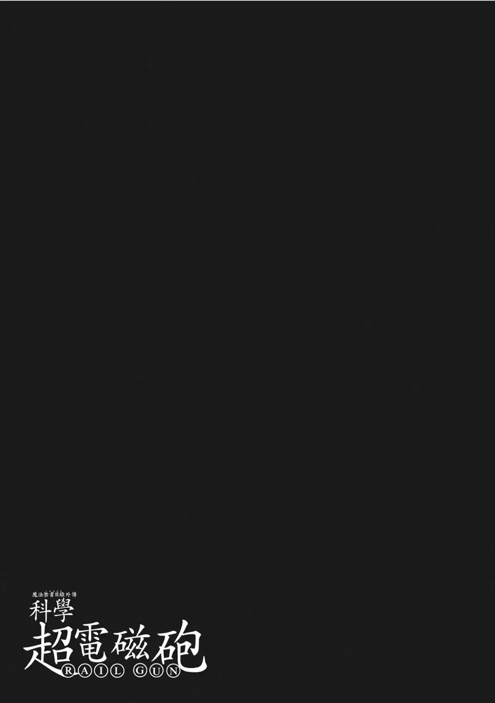第12卷149
