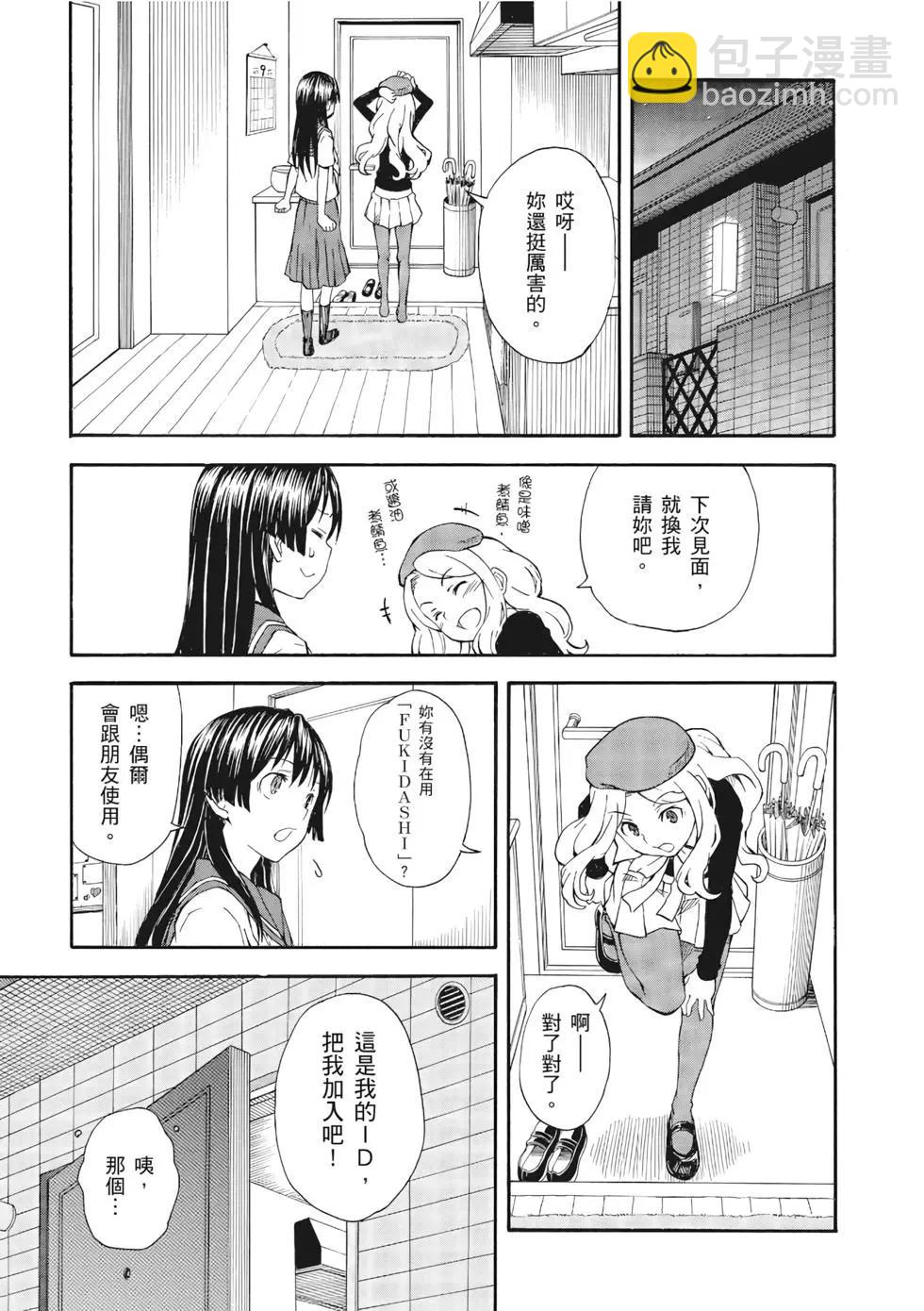第12卷15