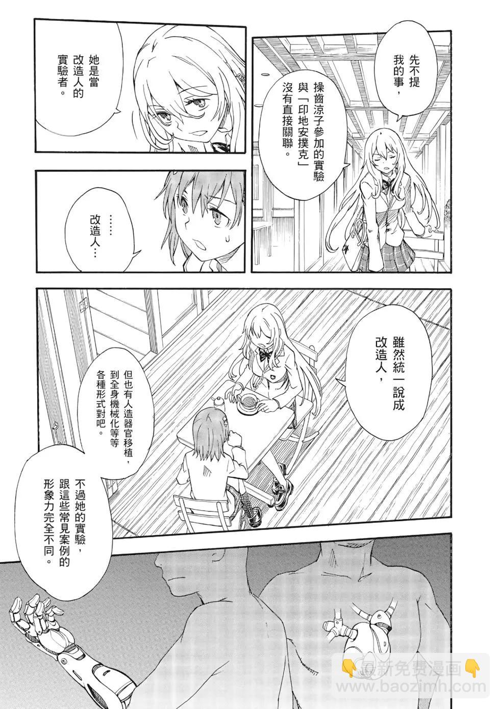 第12卷167