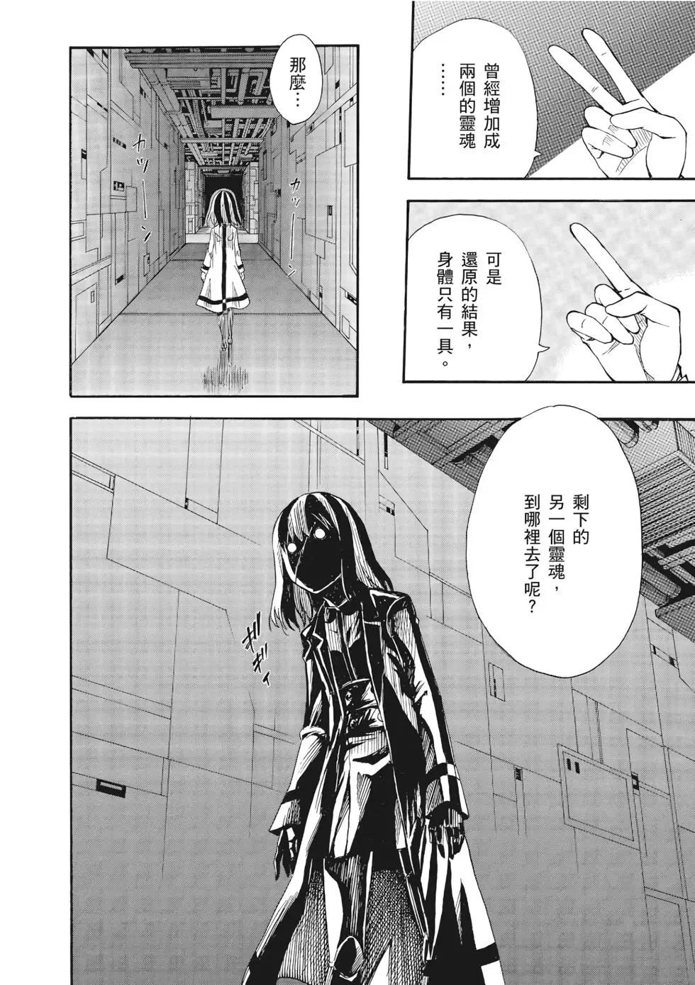 第12卷174