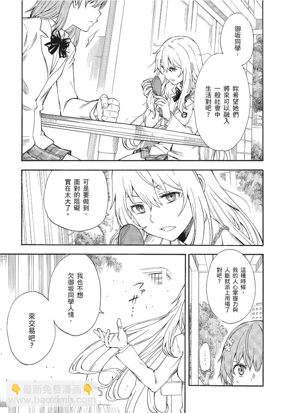 第12卷179