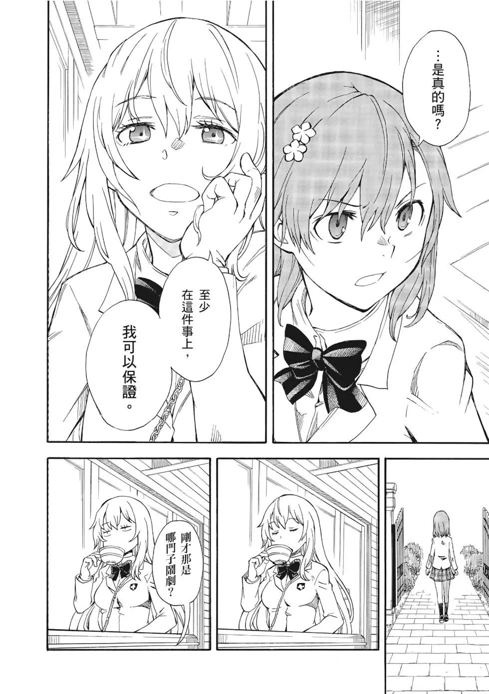 第12卷180