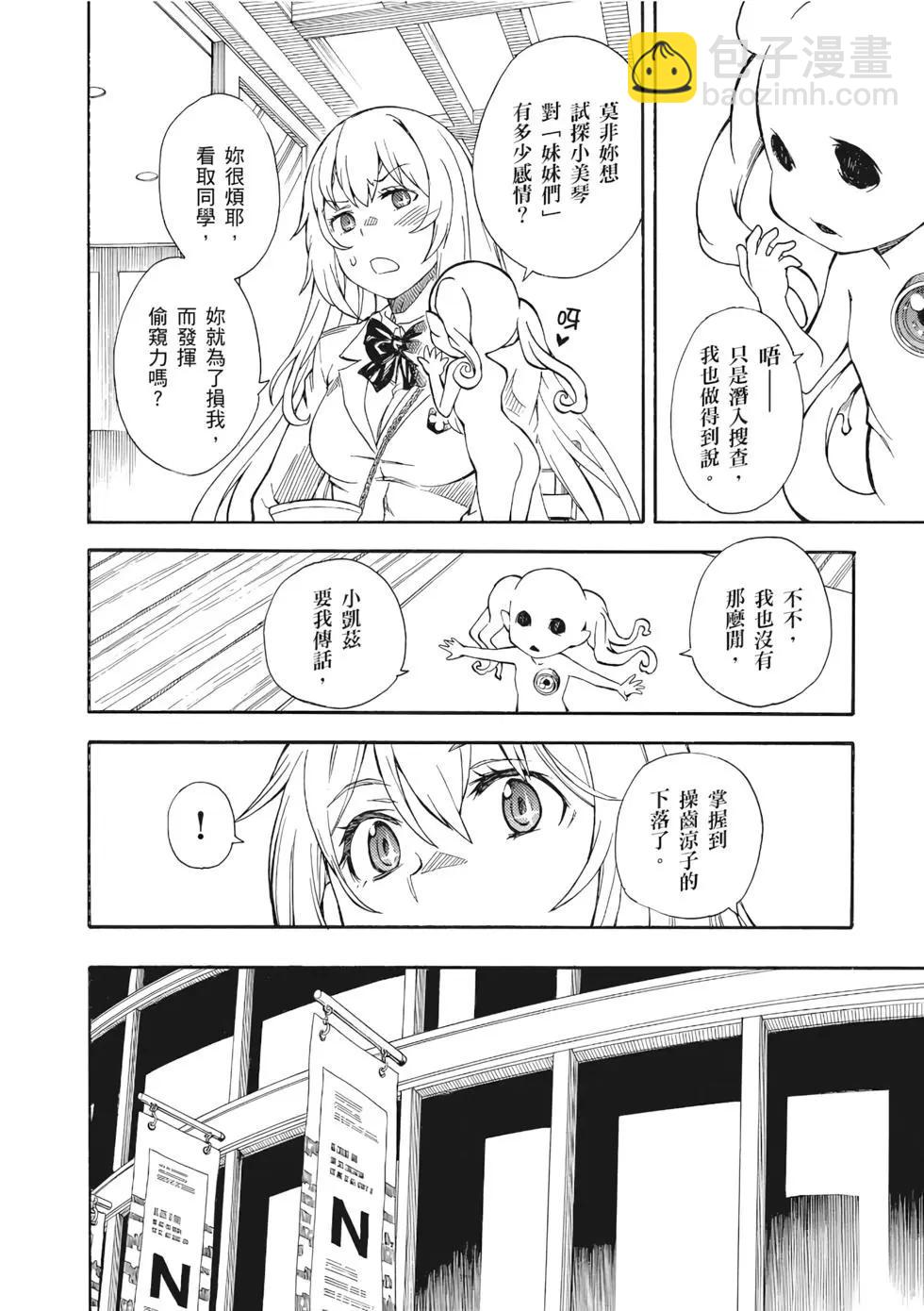 第12卷182