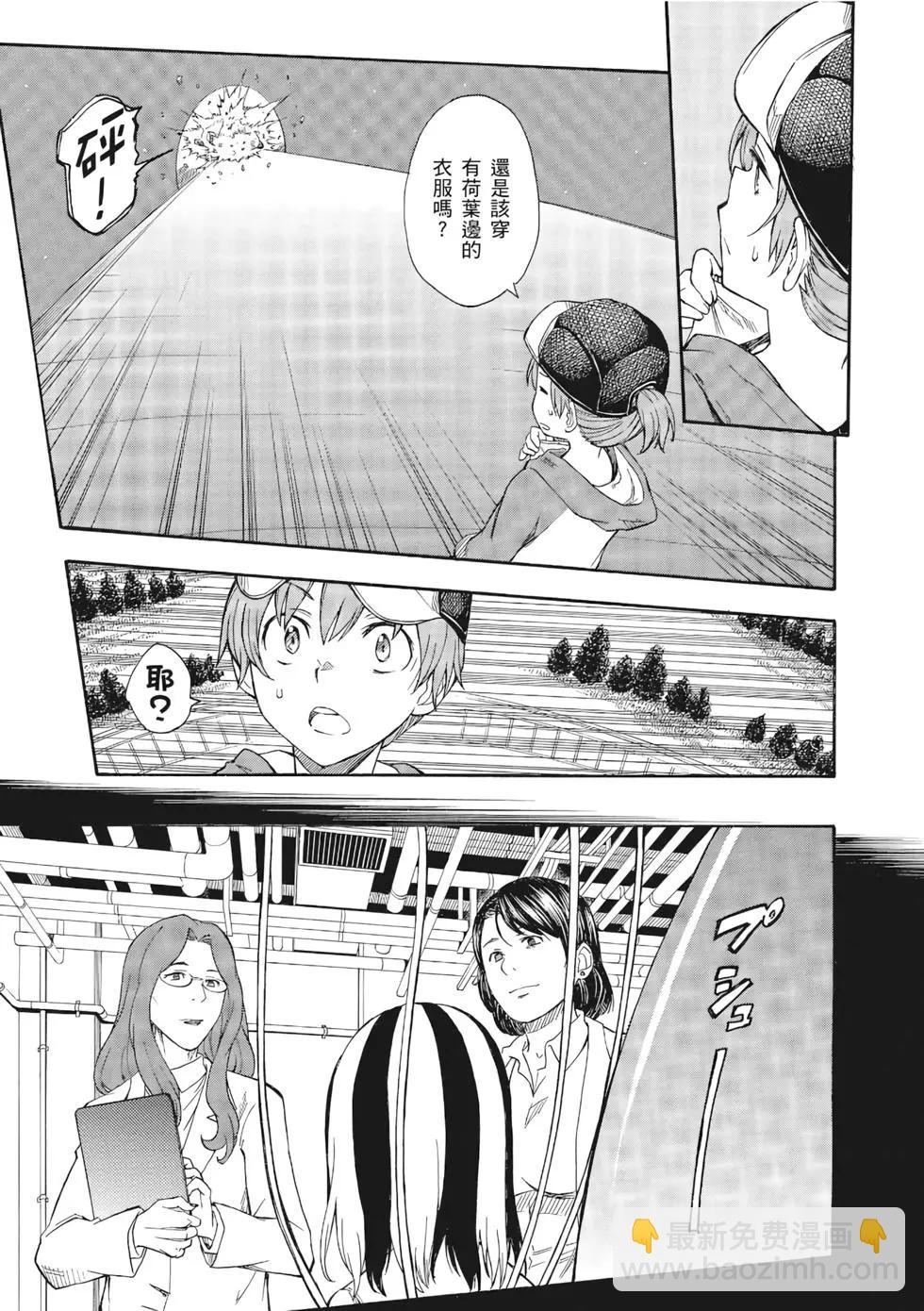 第12卷185
