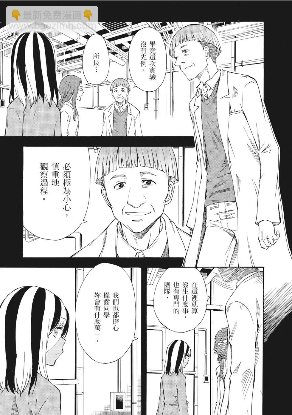 第12卷187