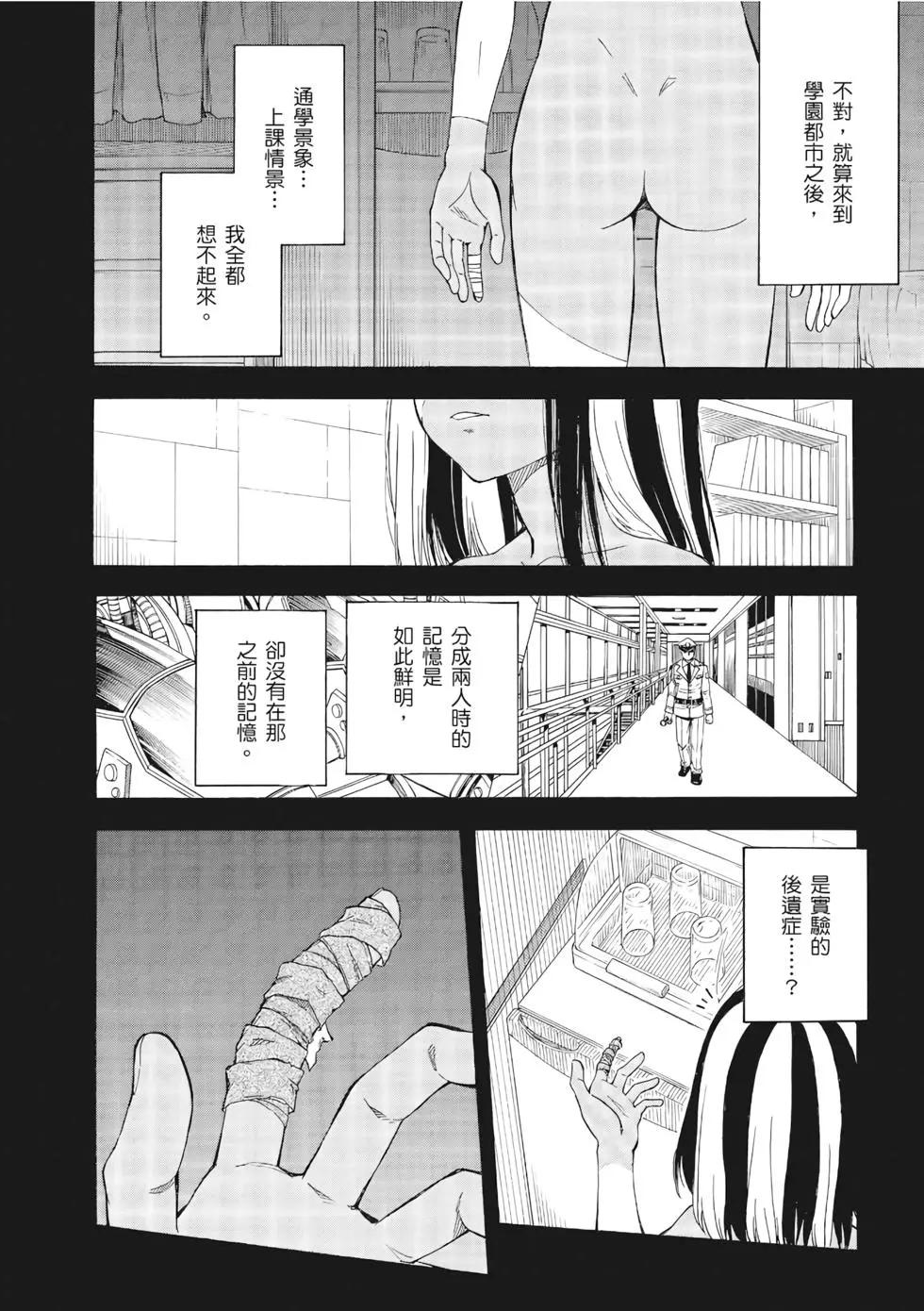 第12卷192