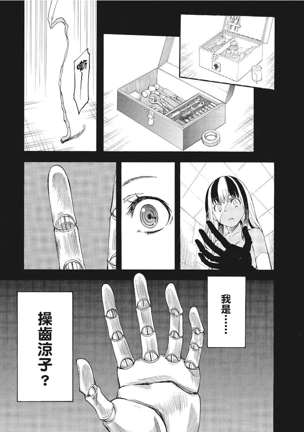 第12卷193