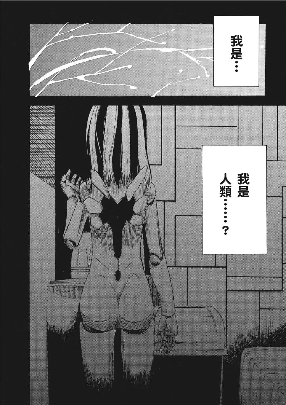 第12卷194