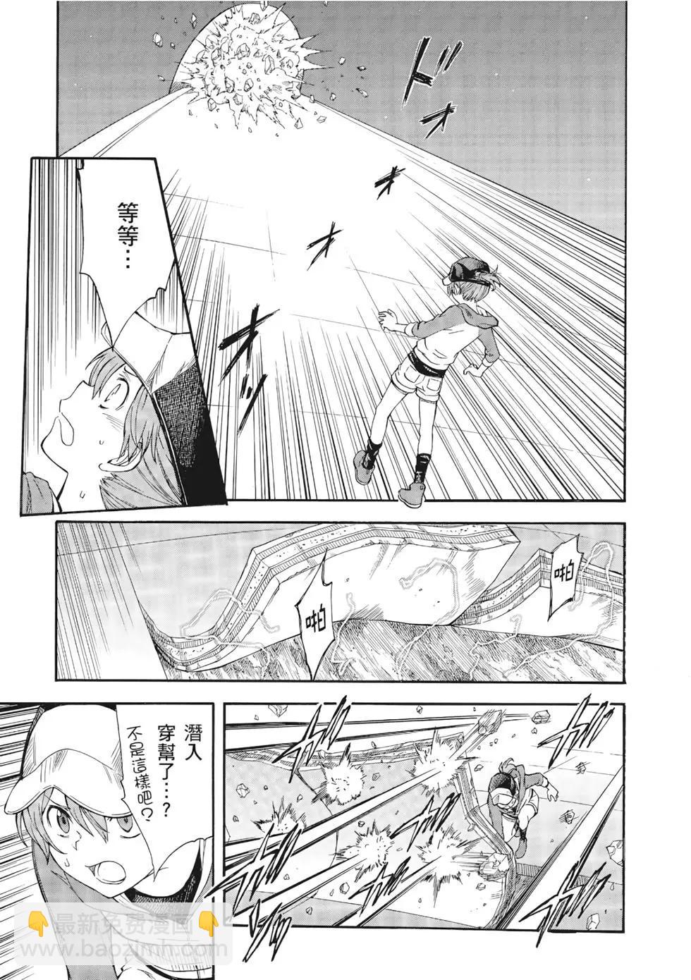 第12卷195