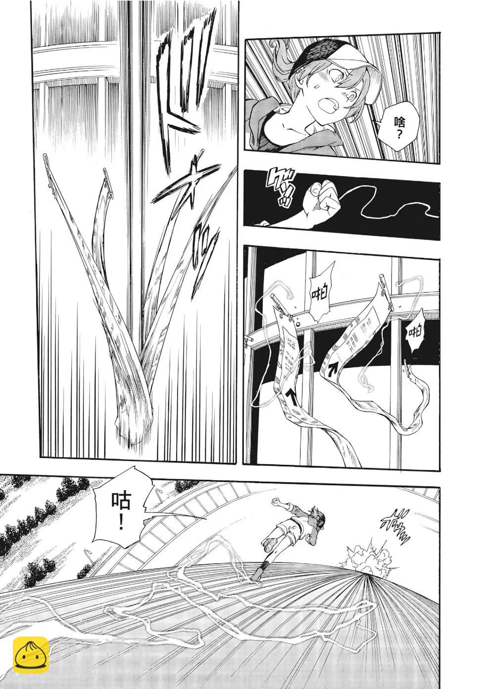 第12卷197