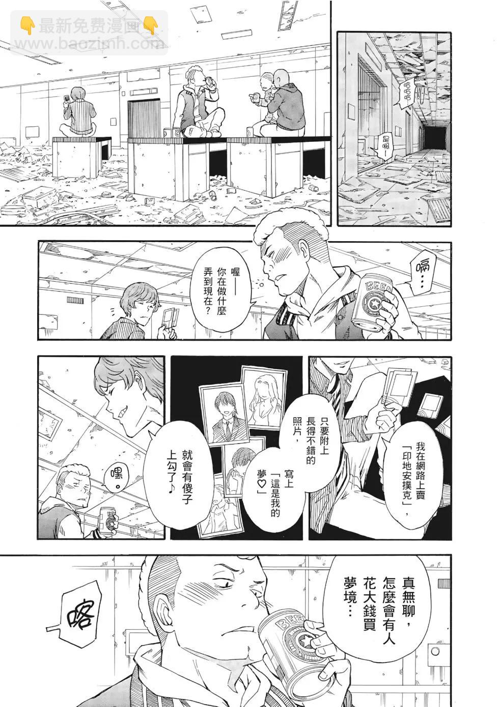 第12卷201
