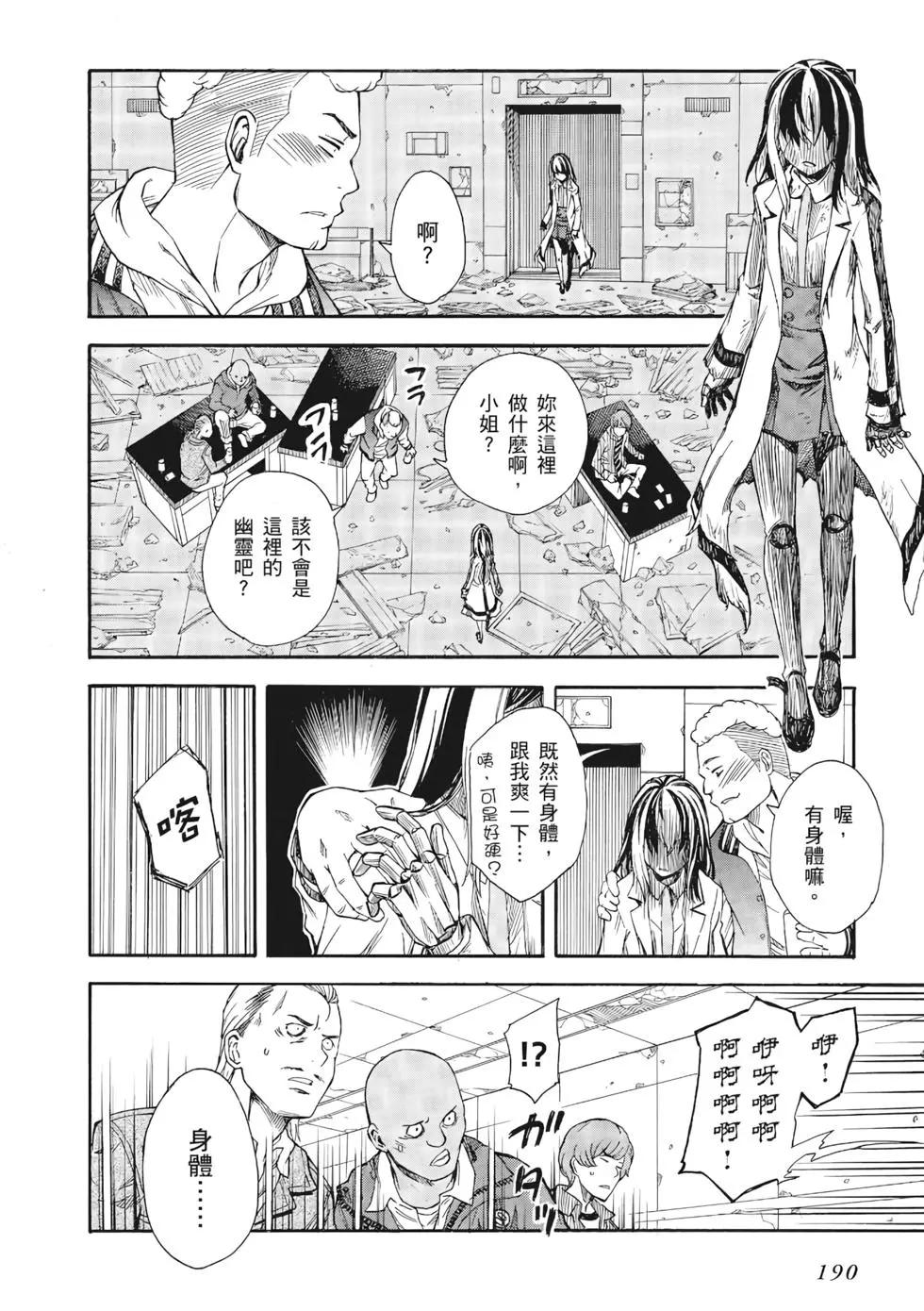 第12卷202