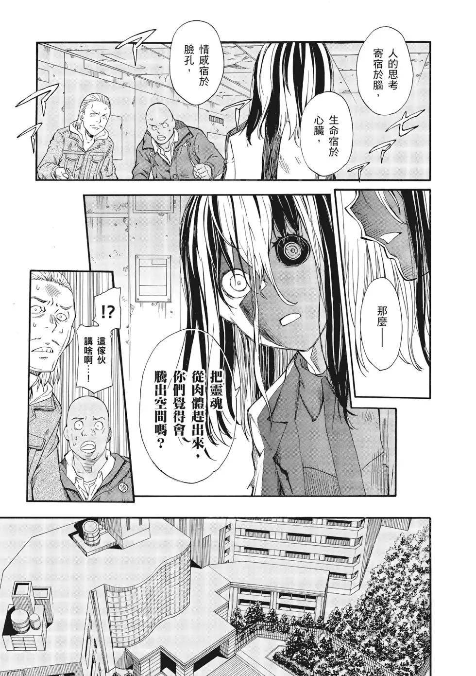 第12卷203