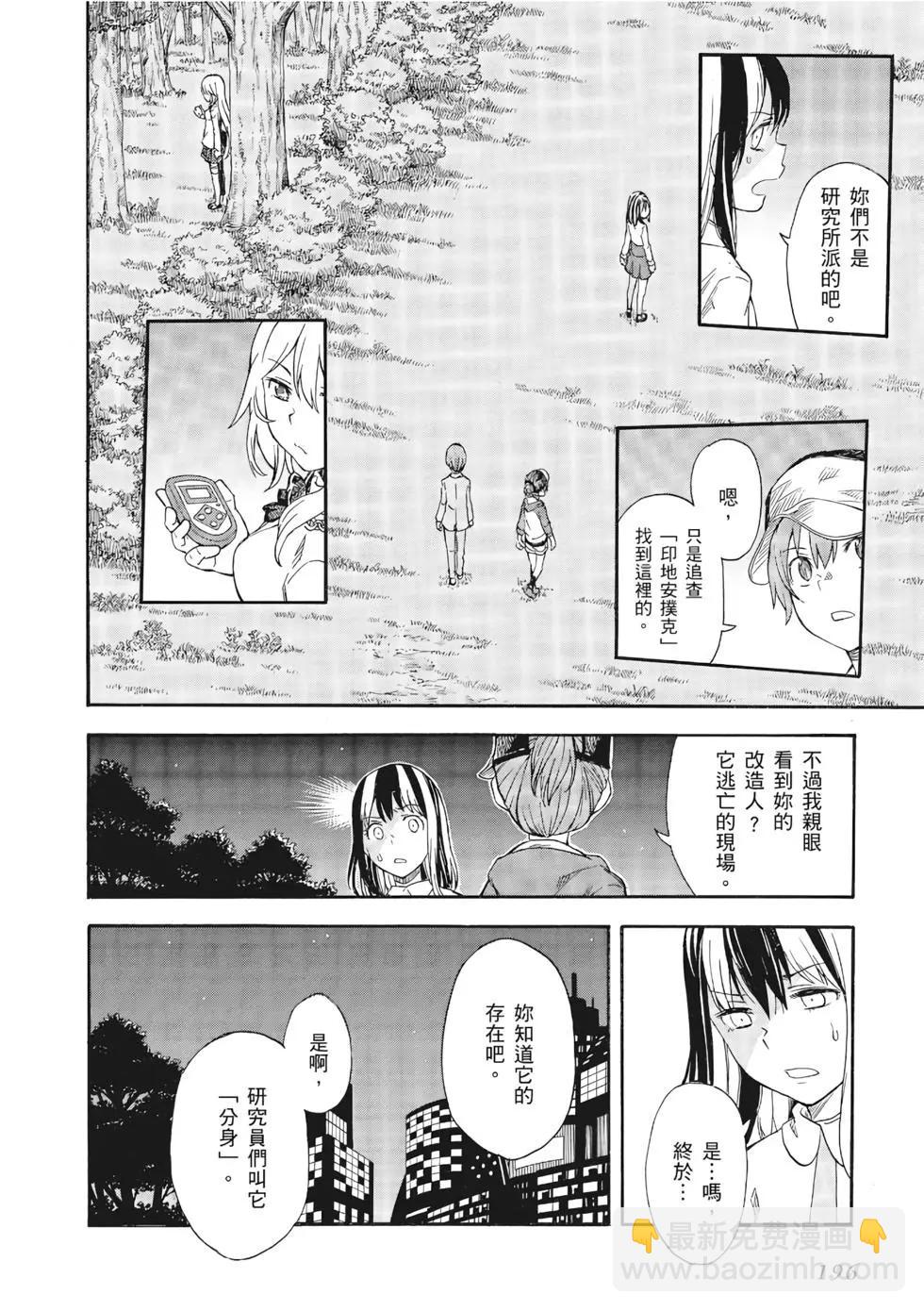 第12卷212