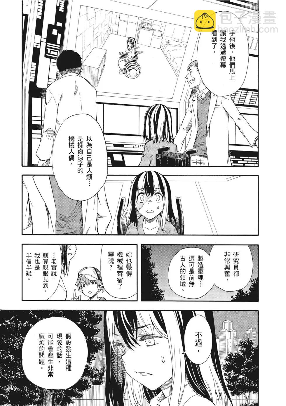 第12卷213