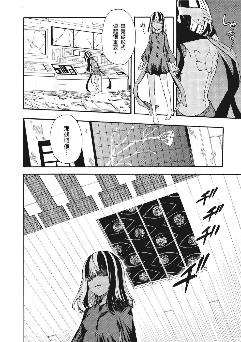 第12卷216