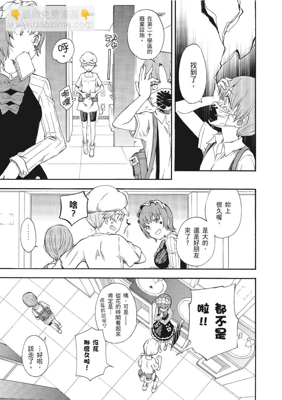 第12卷217