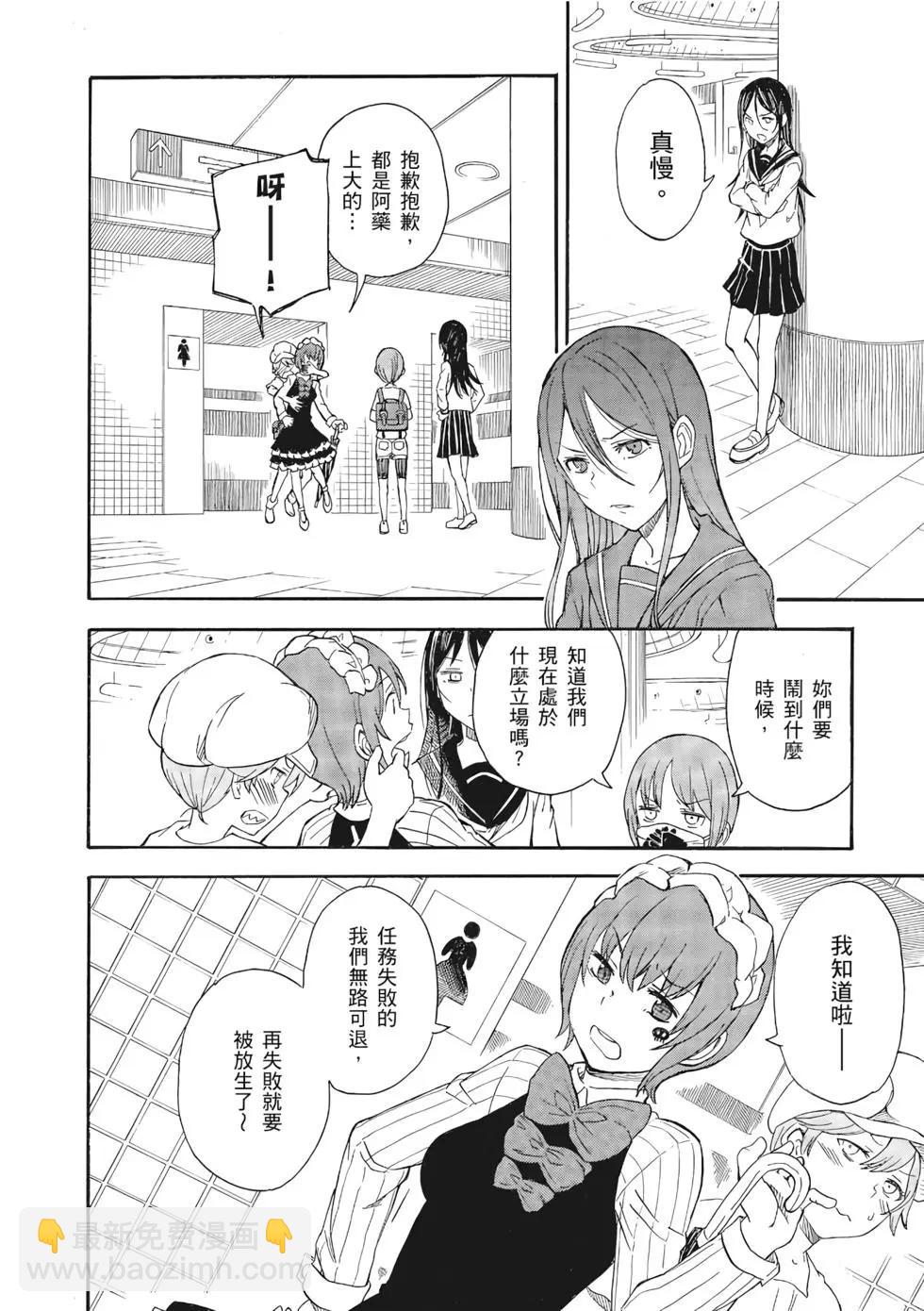 第12卷218