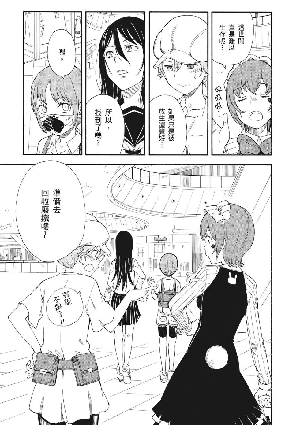 第12卷219