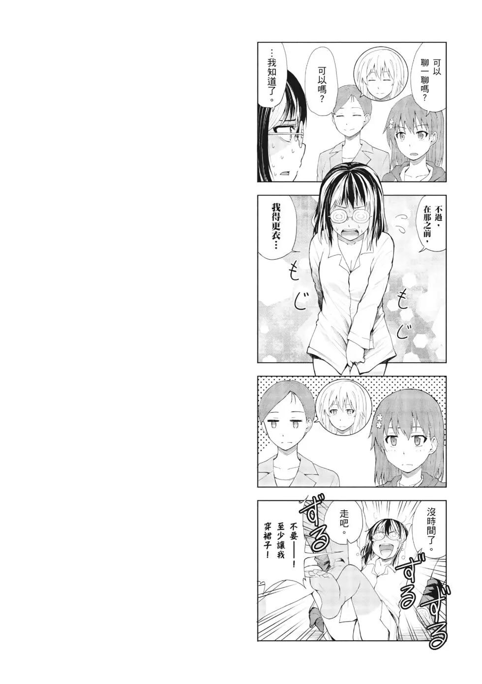 第12卷220