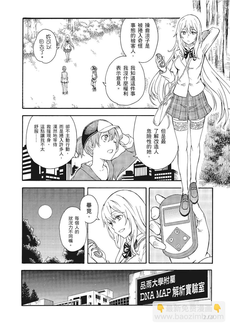 第12卷226