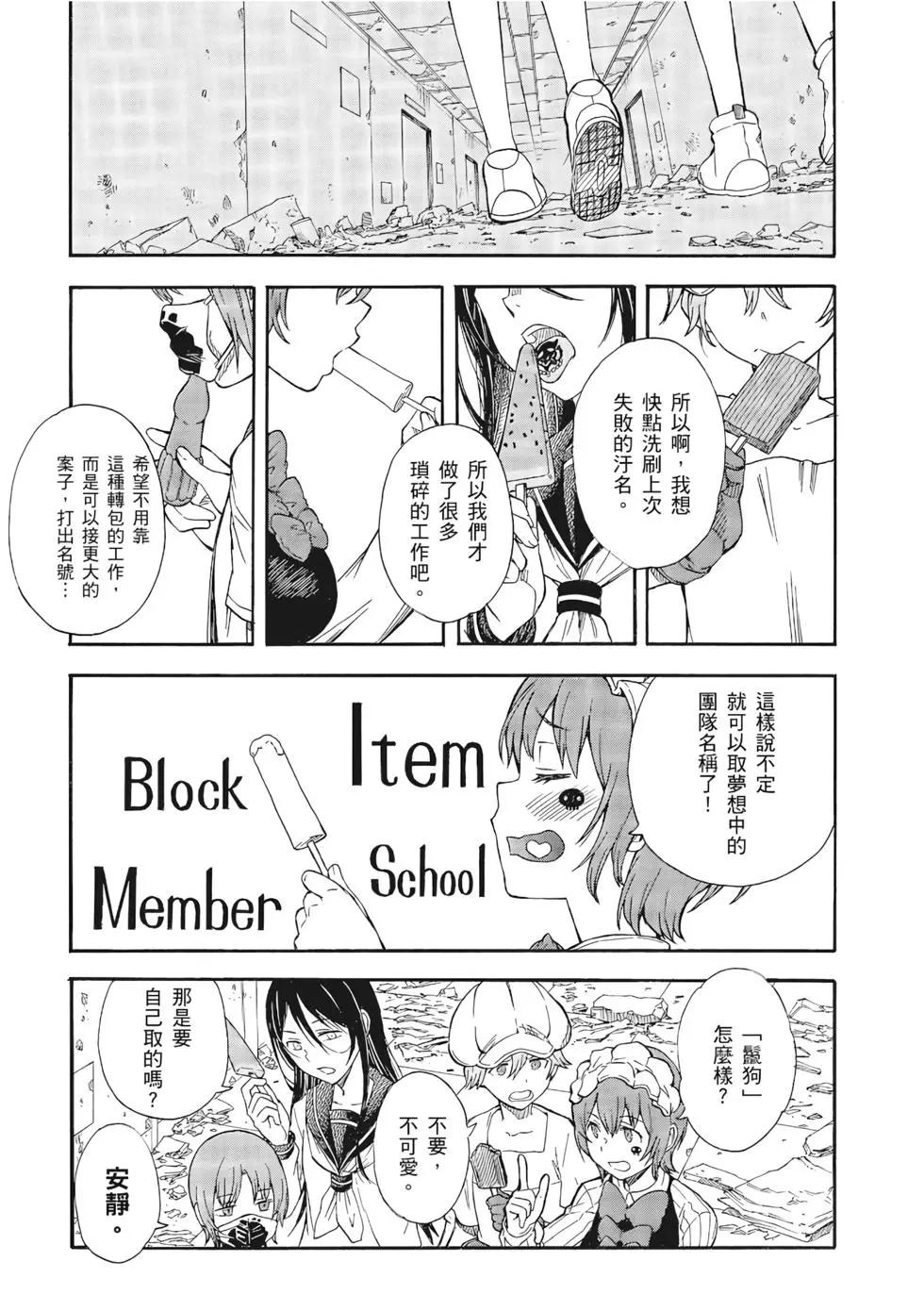 第12卷227