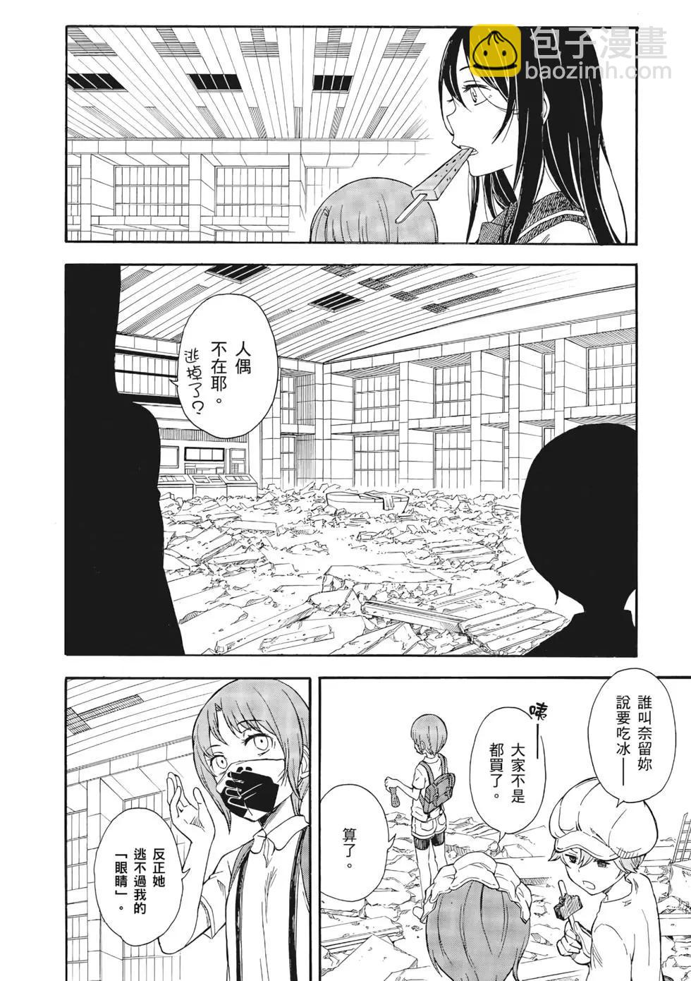 第12卷228