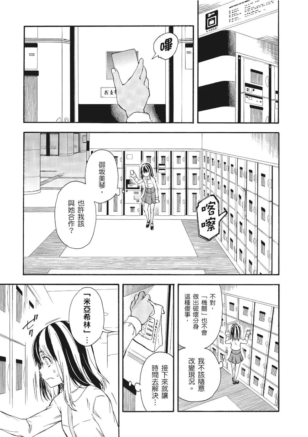 第12卷229