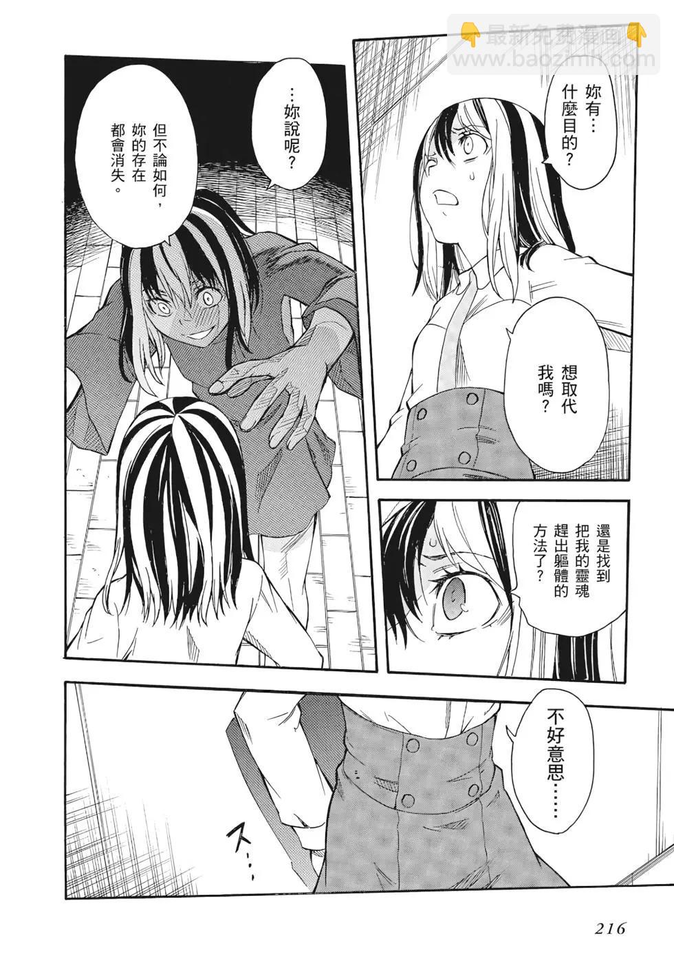 第12卷232