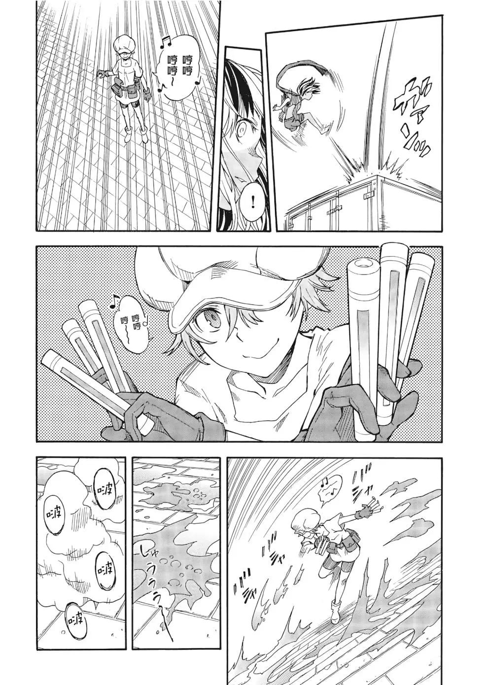 第12卷239