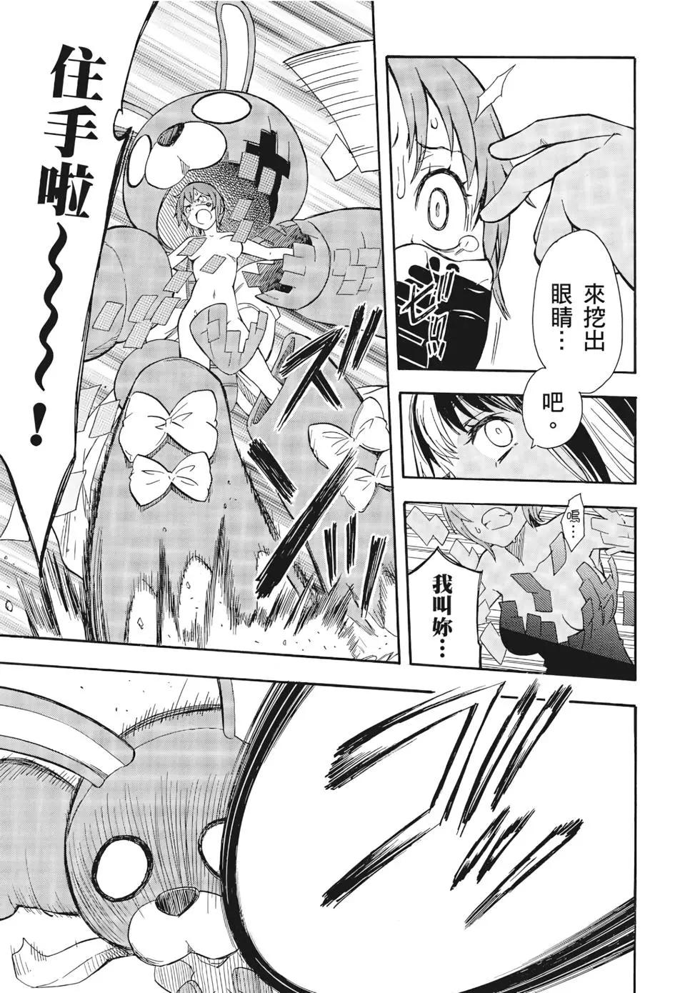 第12卷251