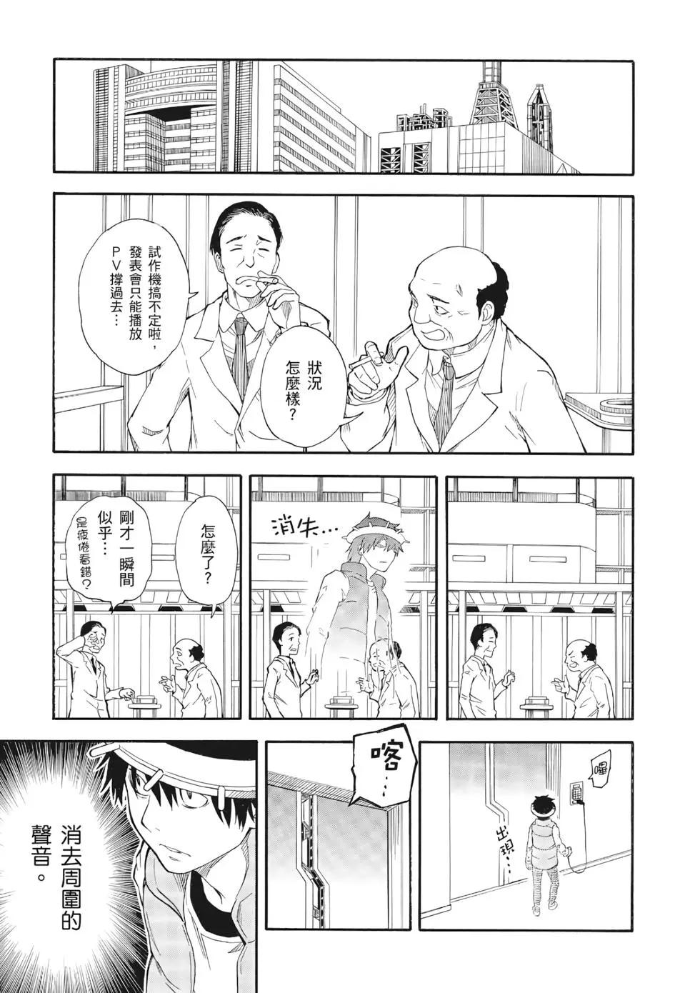 第12卷37