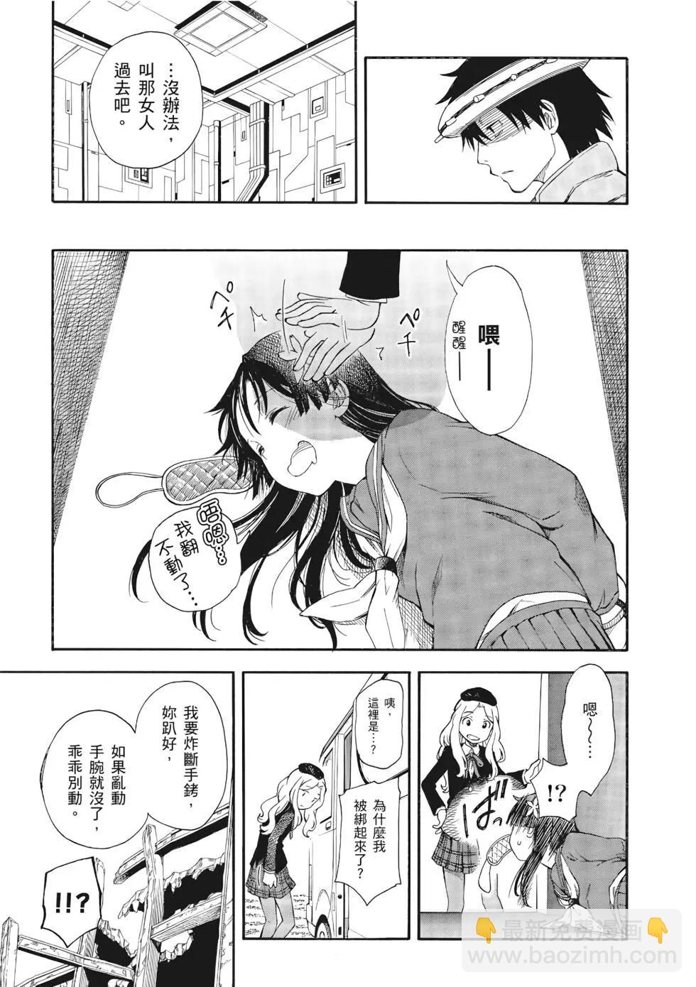 第12卷41