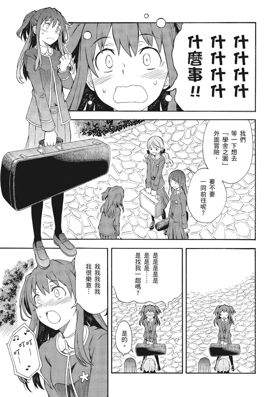 第12卷43