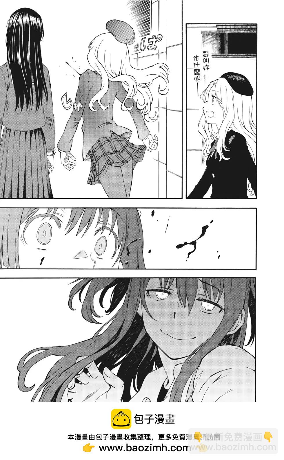 第12卷49