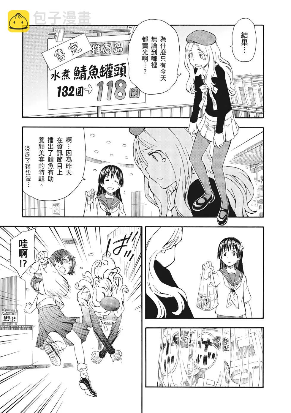 第12卷5