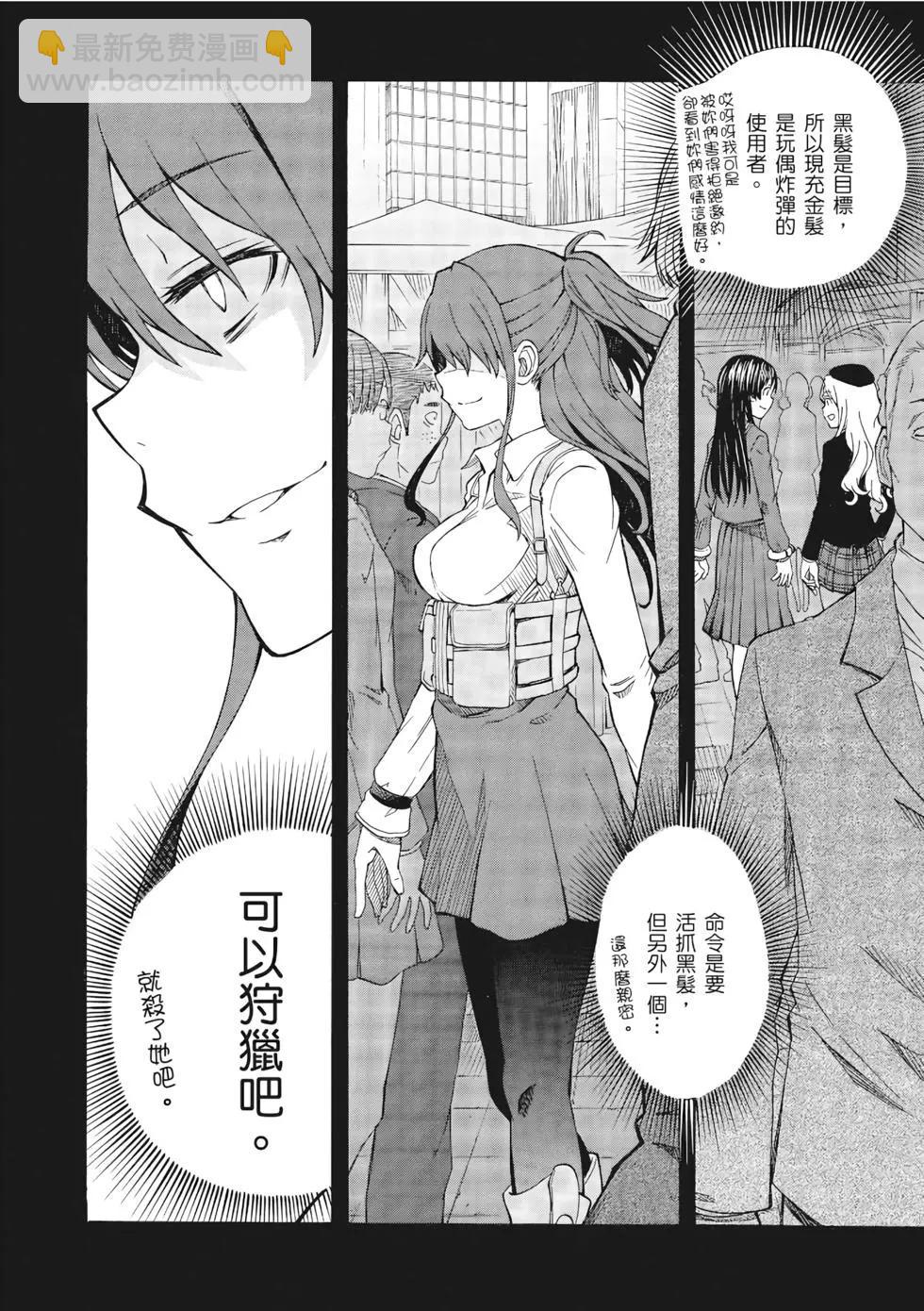 第12卷56