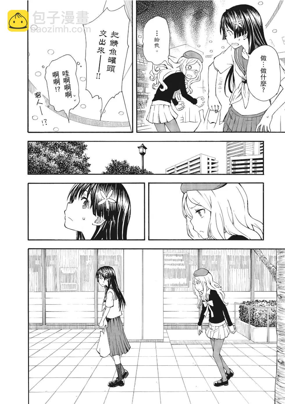 第12卷6