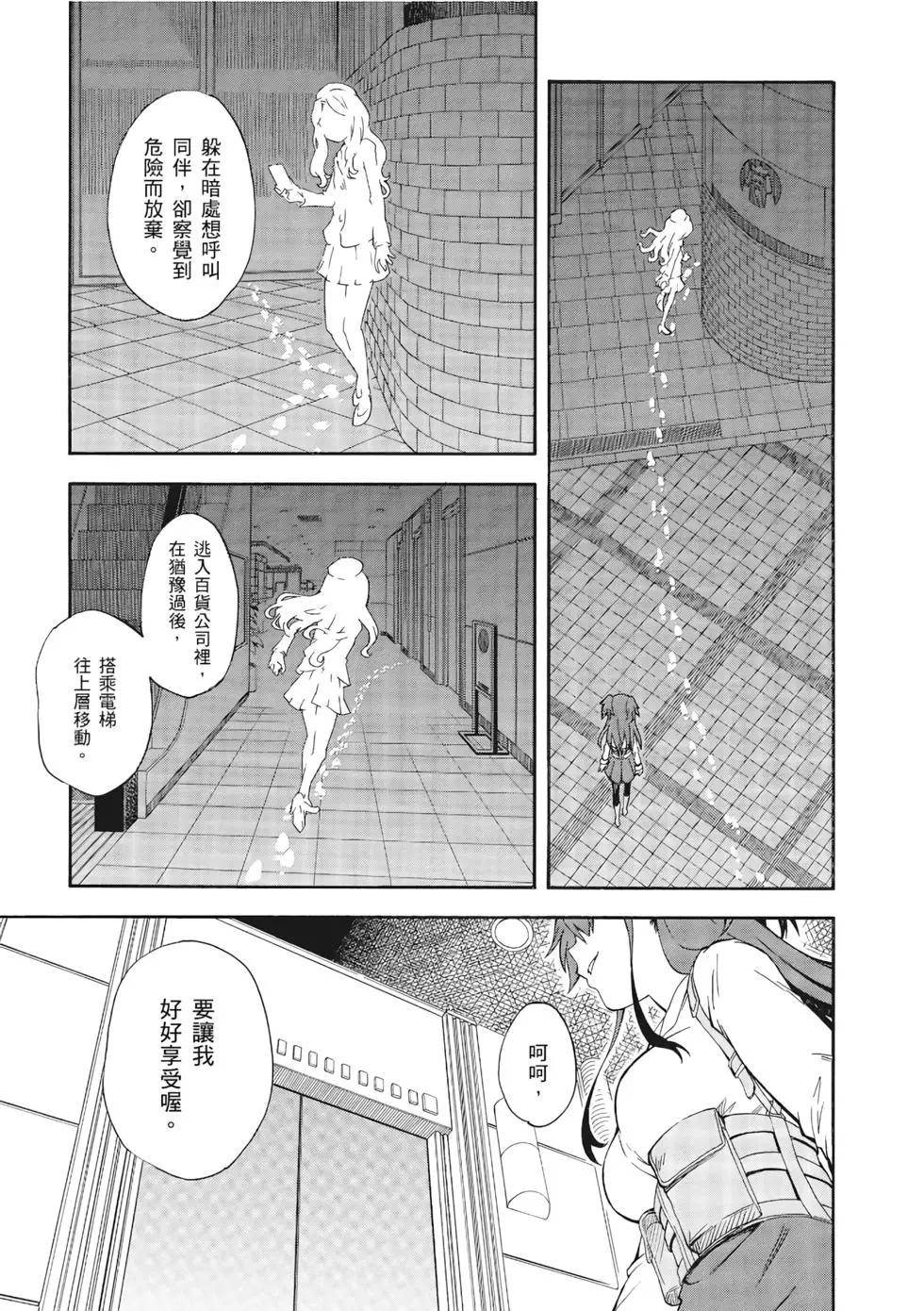 第12卷61