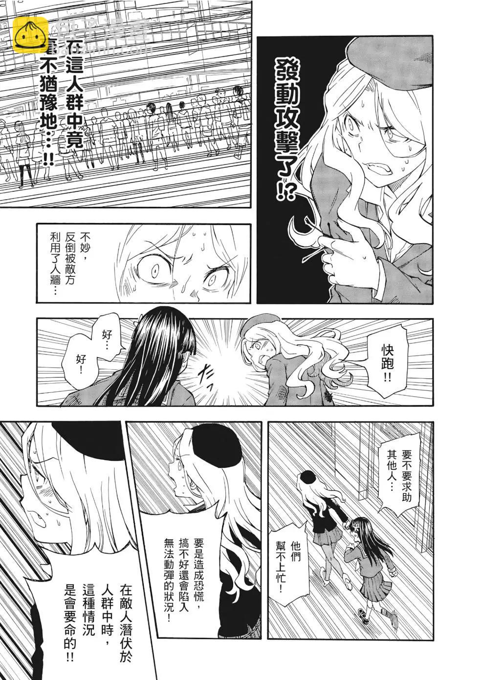 第12卷63
