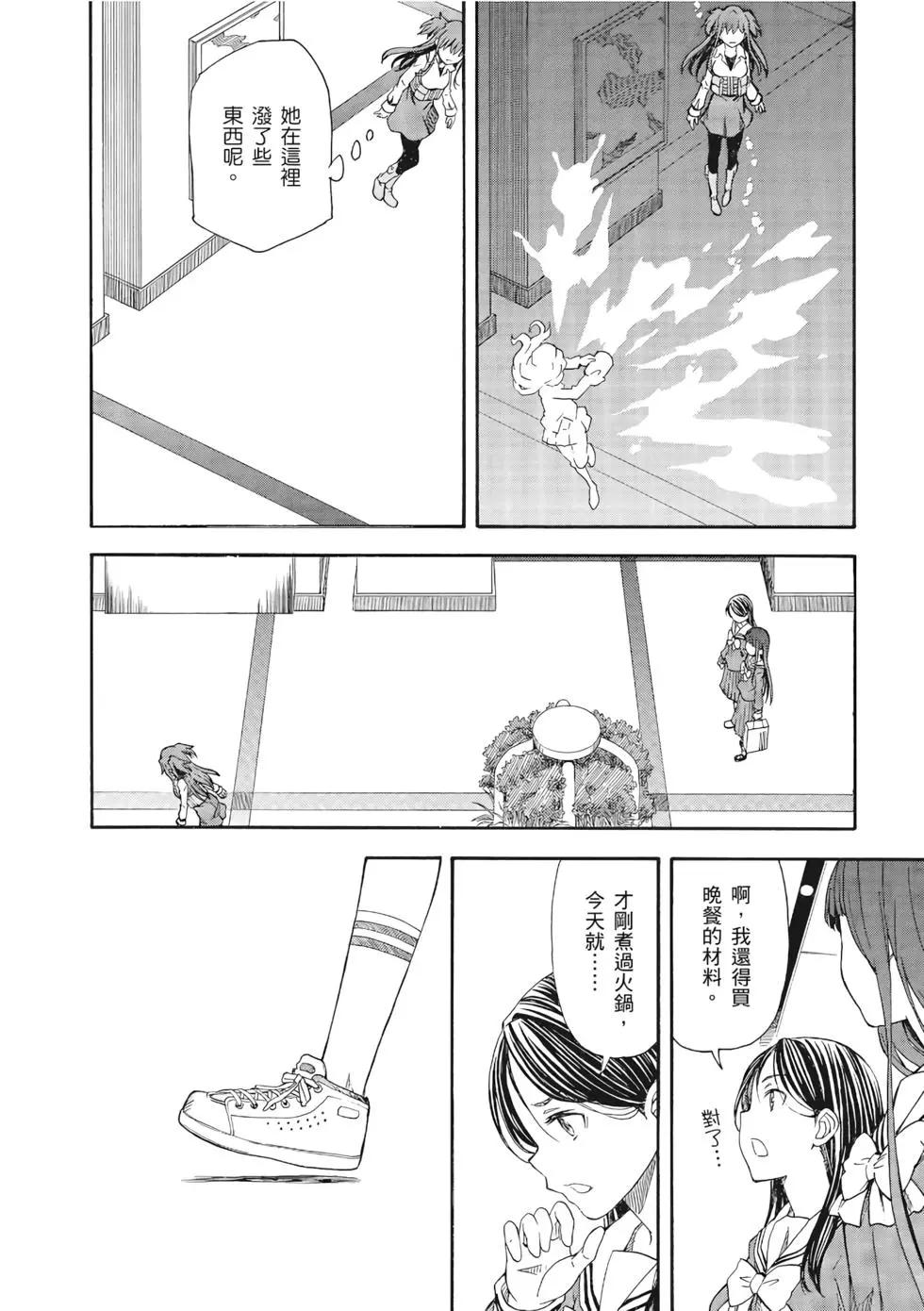 第12卷72