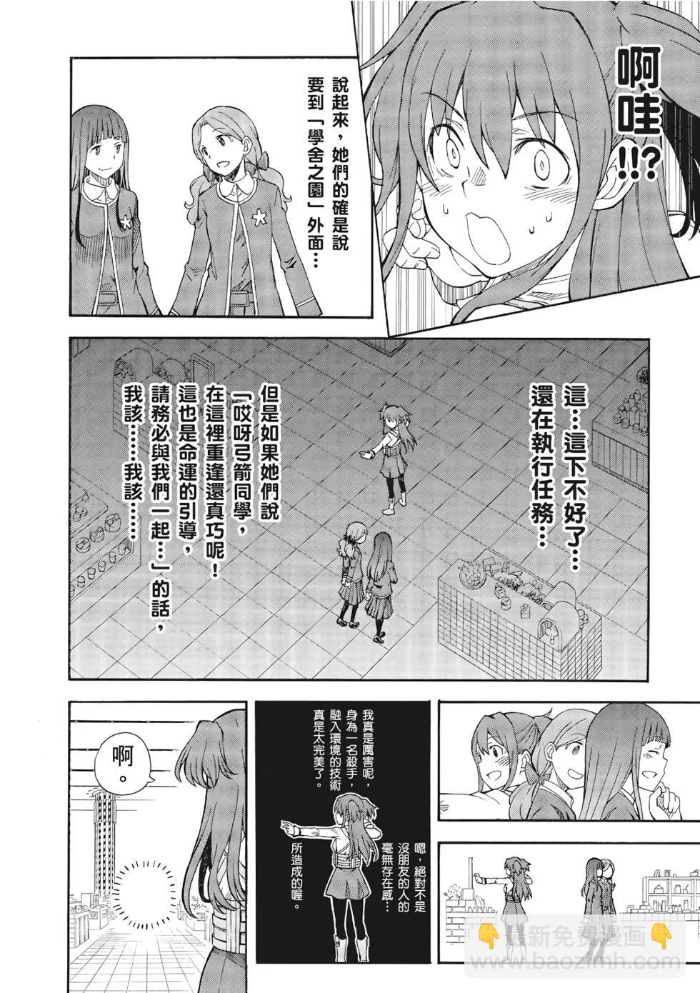 第12卷78