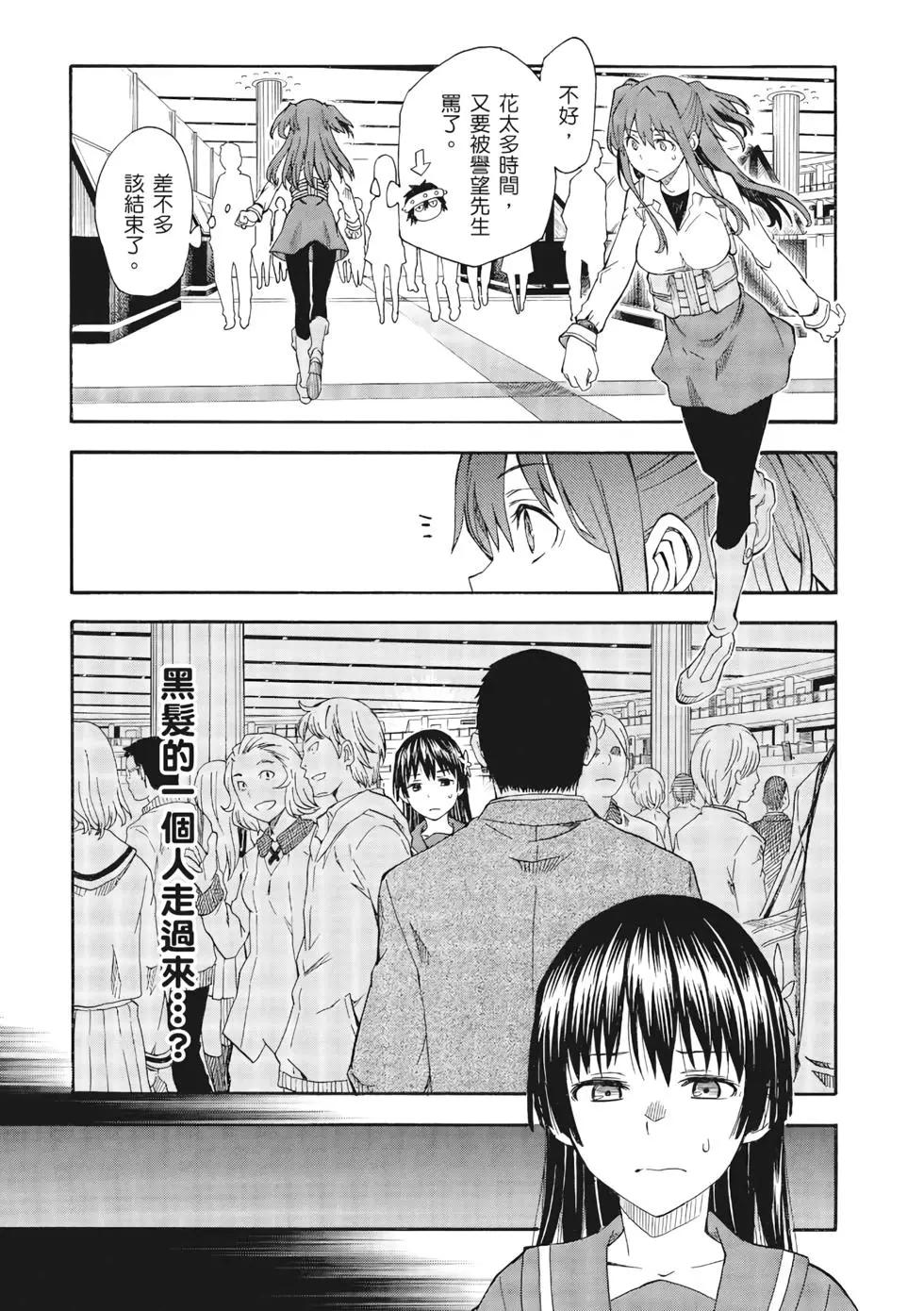 第12卷83