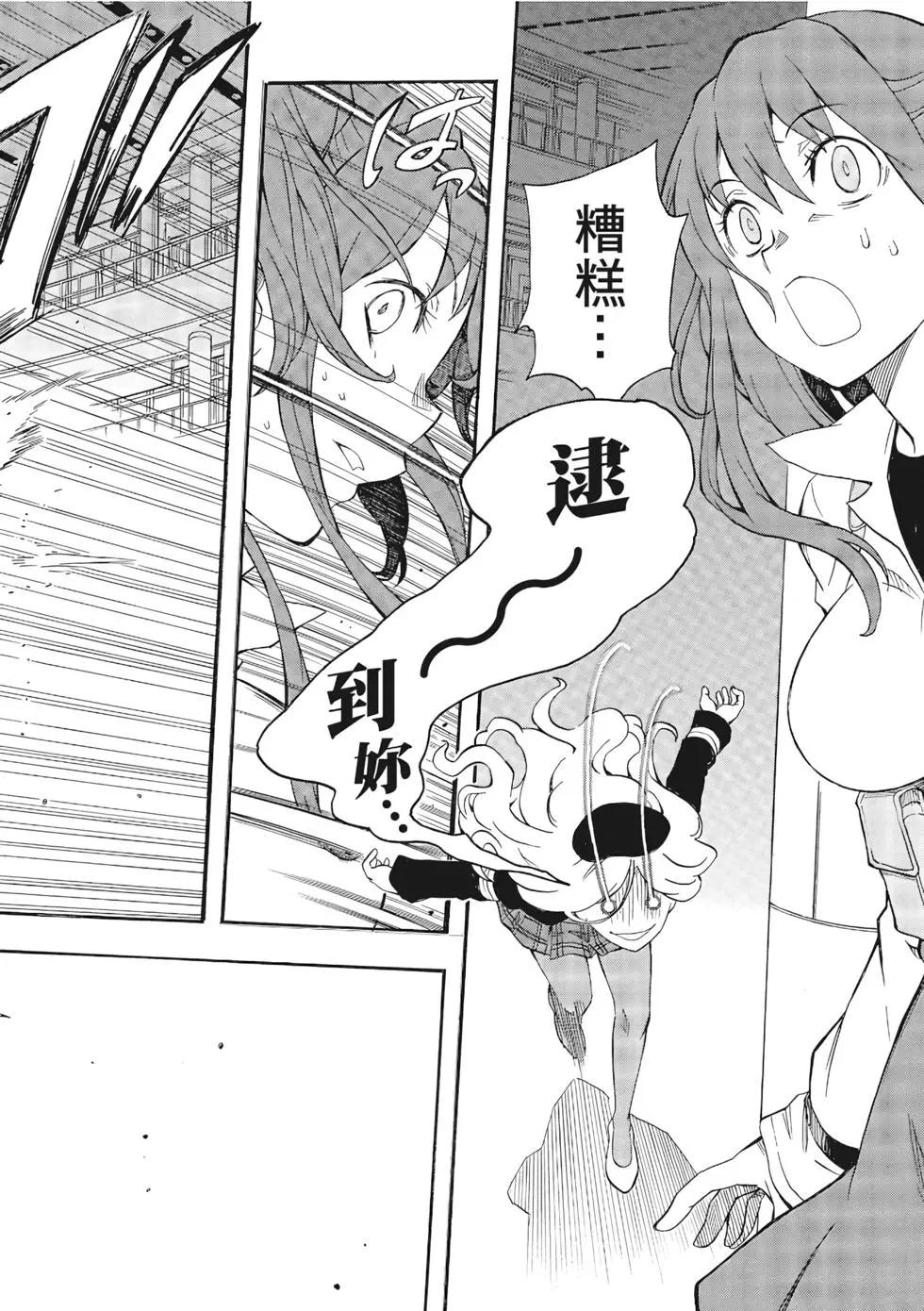 第12卷92