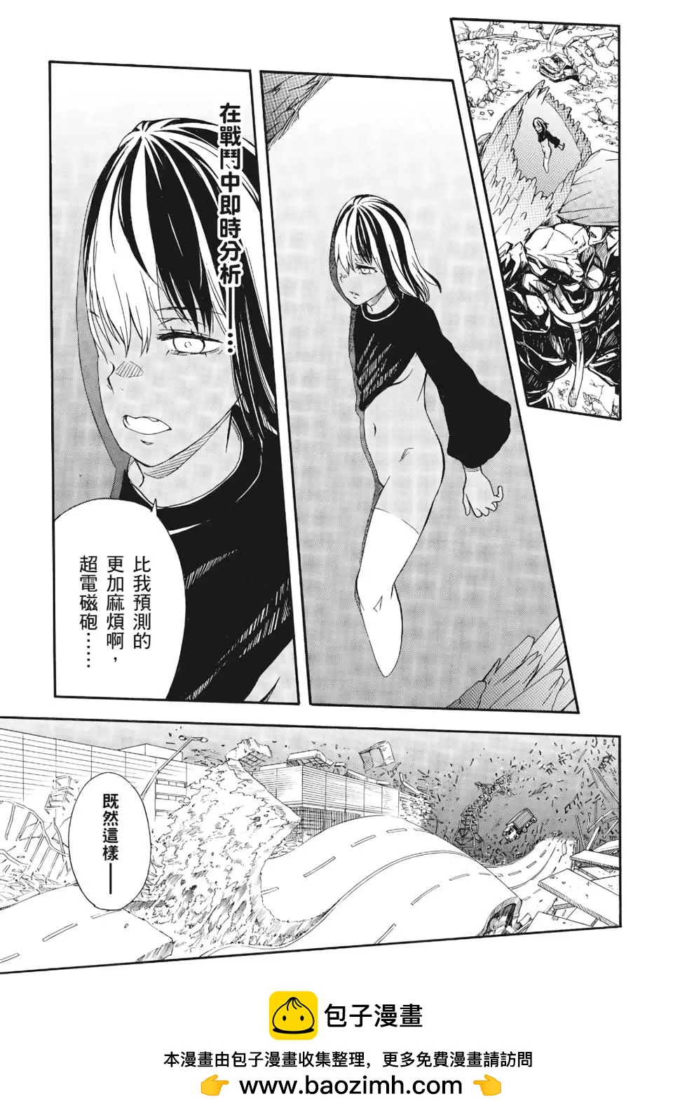 第13卷103