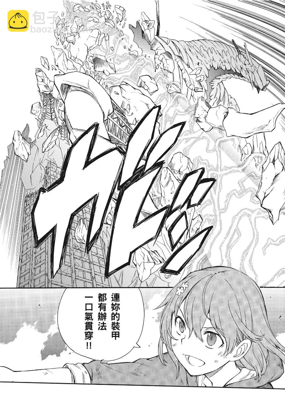 第13卷130