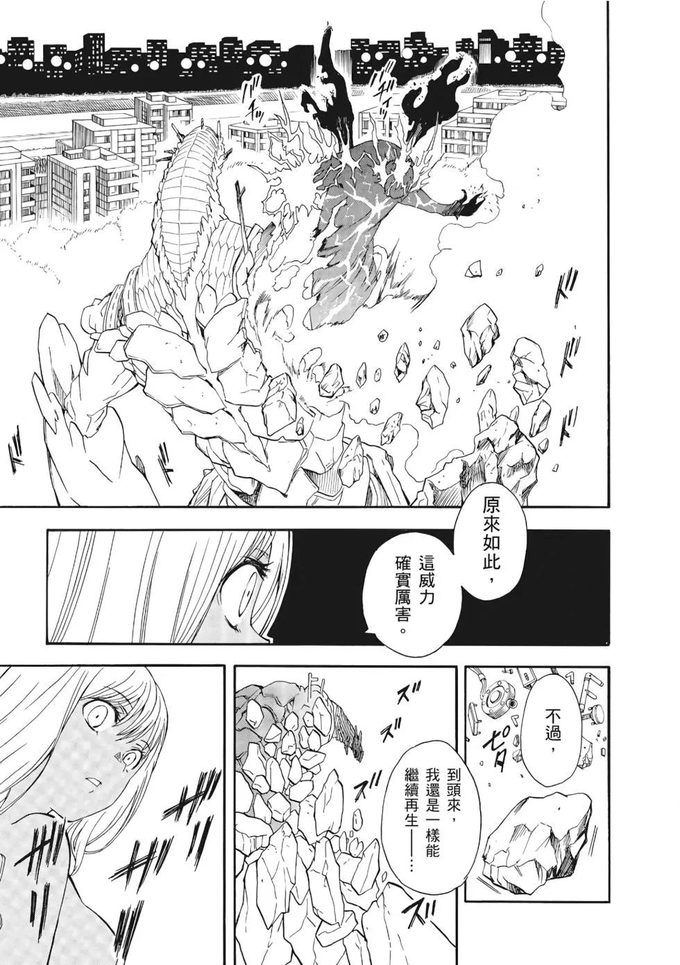 第13卷131