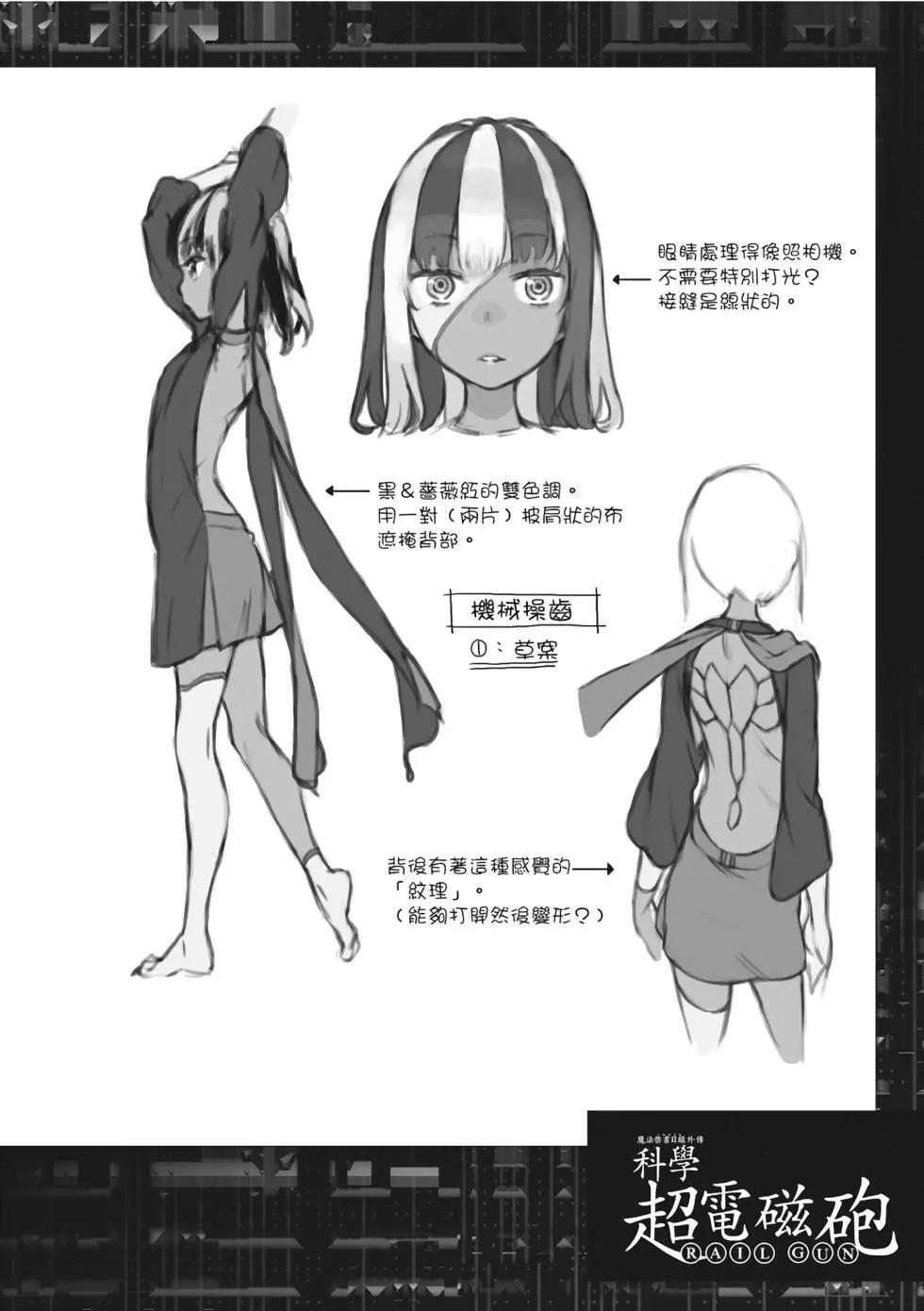 第13卷134