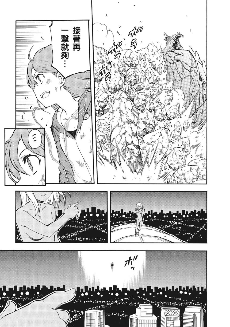 第13卷135
